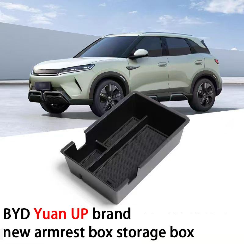 For the Central Compartment Decorative Storage Box for the 24 Models of BYD Yuan UP Handlebar Storage Box Accessory
