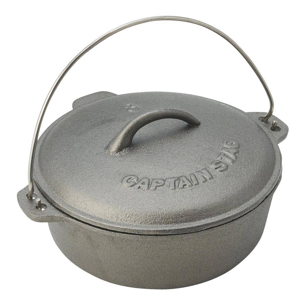 Captain Stag Dutch Oven 20cm M-5503