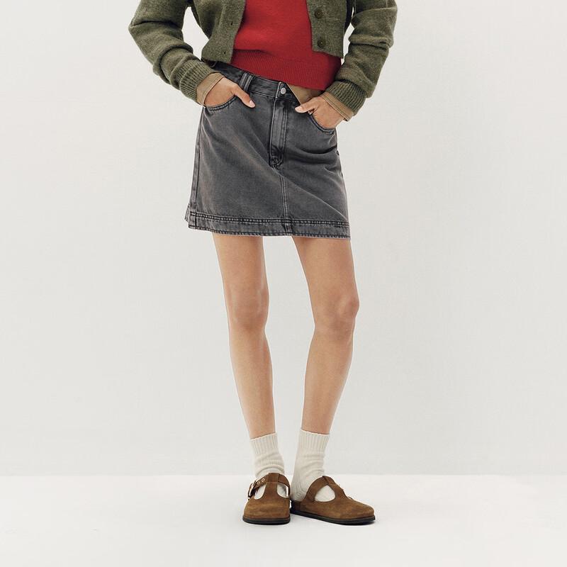 Semir Women's Distressed A-Line Denim Mini Skirt