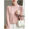 Women S Half Turtleneck Long Sleeve Pullover Top For Commute Casual Wear