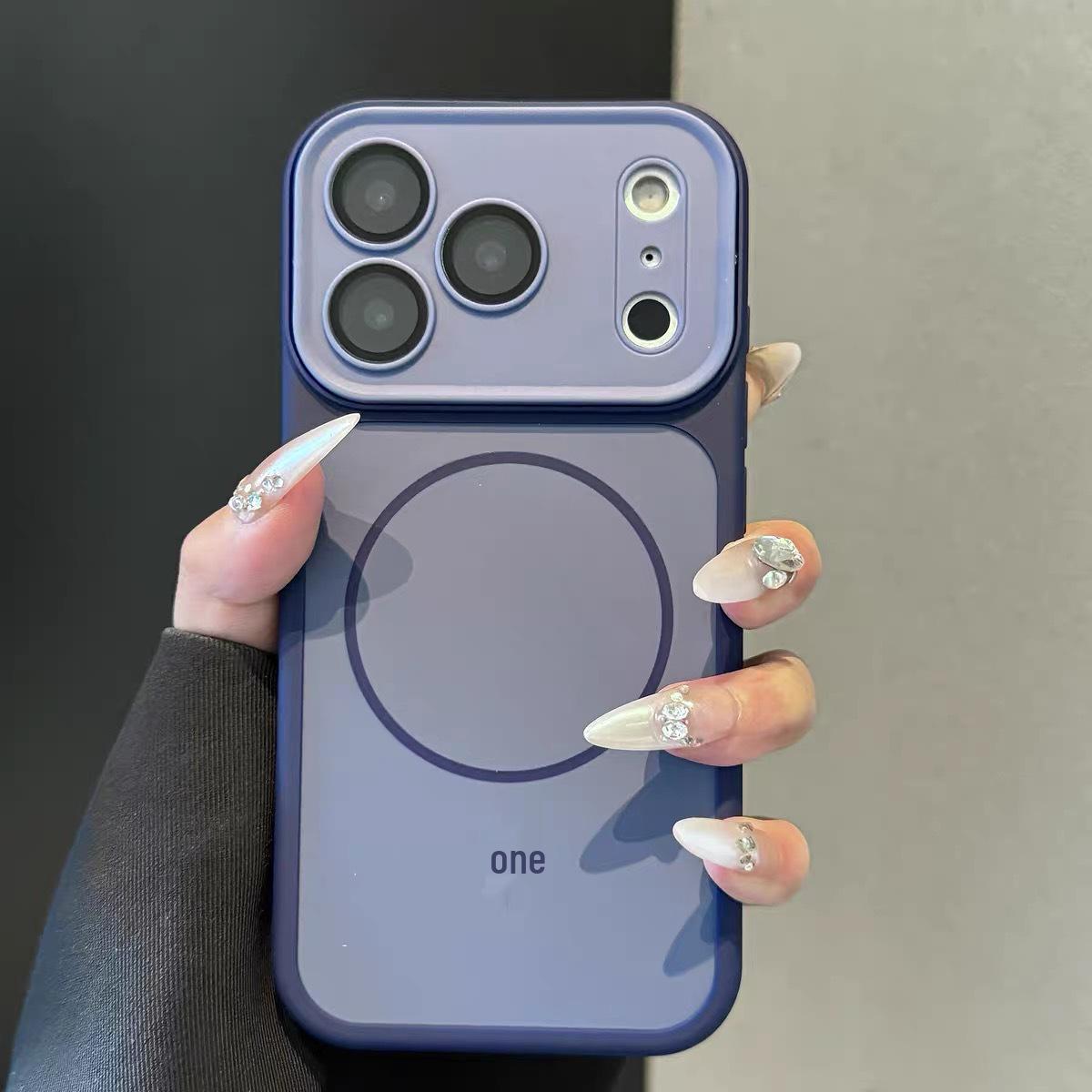 

Frosted Skin Feel Magnetic Case for iPhone 16 and 17 Pro Max: Transform to 17 Plain Colors iPhone 11