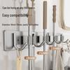 ZNMW Wall-Mounted Mop & Broom Holder