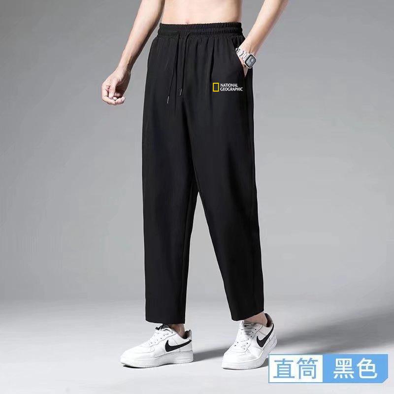 Straight ice silk pants boys nine-point trend drape casual trousers summer thin wide-leg trousers