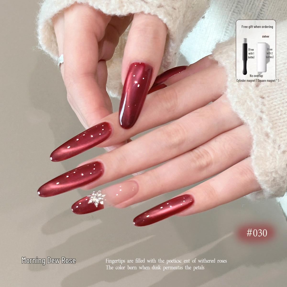 

KaSi Rose Morning Dew Cat Eye Nail Gel, Nude Pink - Exclusive New 2026 Salon Color