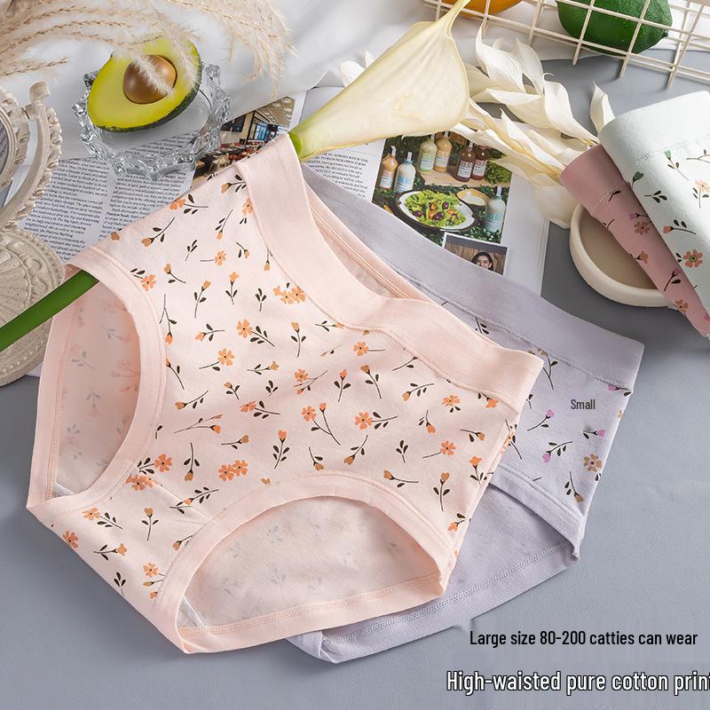 High-Waisted Plus Size Floral Cotton Panties for Middle-Aged and Elderly Women - Comfortable & Antibacterial
