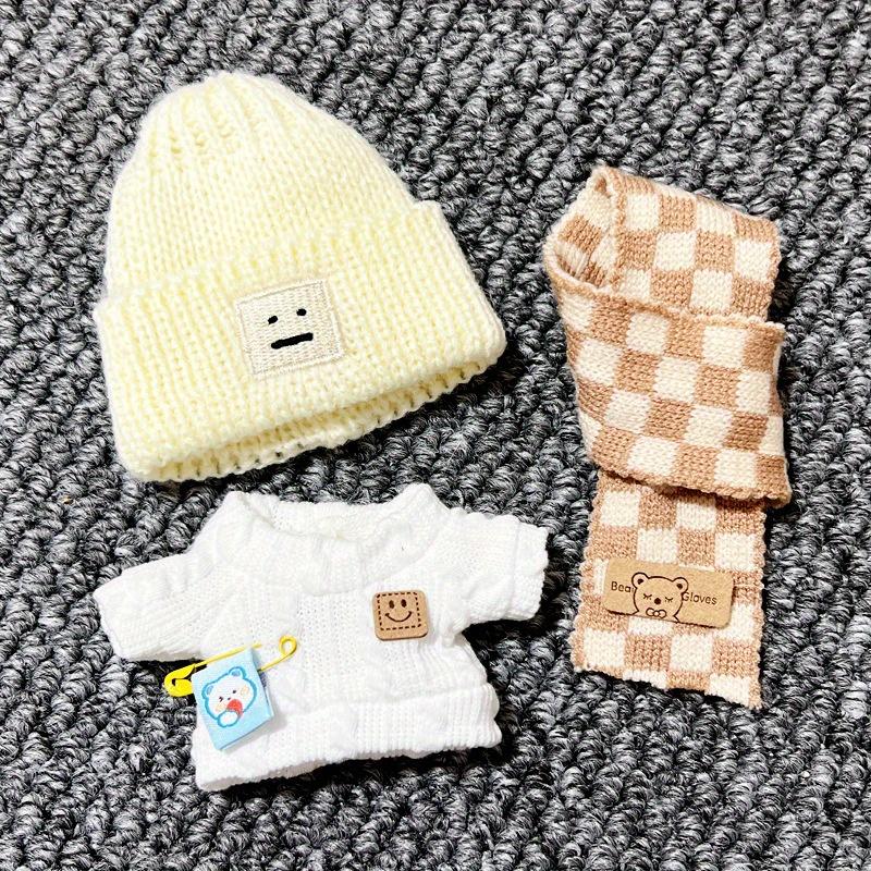 Лабубу Лабубу детская одежда первого и второго поколения сидячая одежда для вечеринок, плюшевая кукла виниловая кукла 17 см одежда для набора аксессуаров для одежды