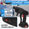 15000mAh Cordless High Pressure Washer Spray Water Gun Car Wash Pressure Water Nozzle Cleaning Machine for 18V Battery 1500W