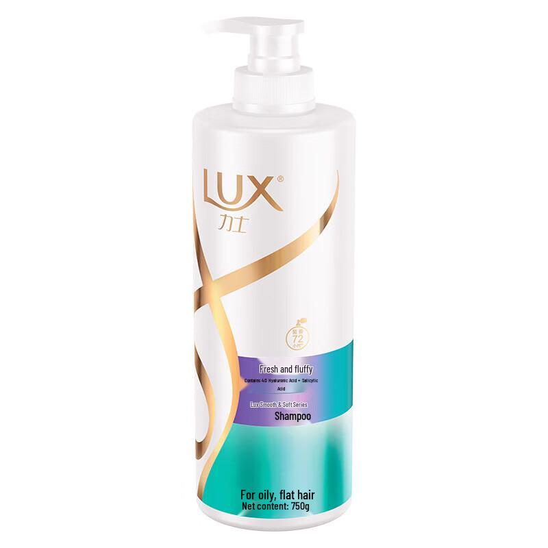 

Lux Refreshing Brightening Smoothing Shampoo with Hyaluronic Acid