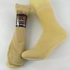 10 Pairs of Men's Thick and Long Reinforced Nylon Stockings, Thin Style, Breathable, Suitable for Spring, Summer and Autumn, Plus Stockings