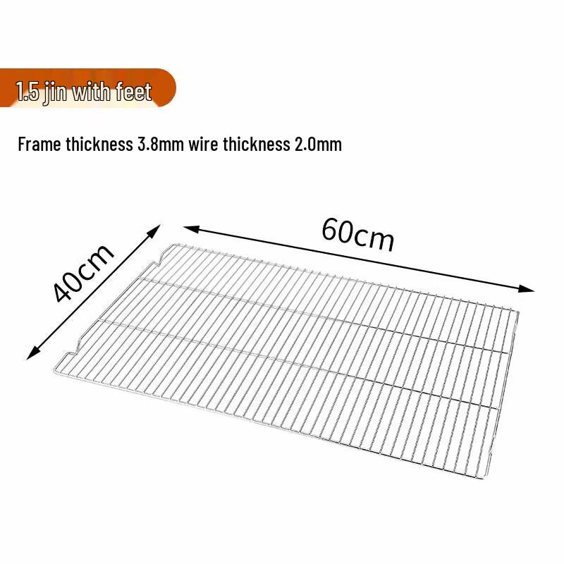 

Tuanyuan 304 Stainless Steel Oven Cooling Rack