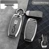 Compatible Key Case for BYD: Qin Plus DMi, Dolphin, Song Plus, Han EV, Yuan Pro, Tang, and E2 Models