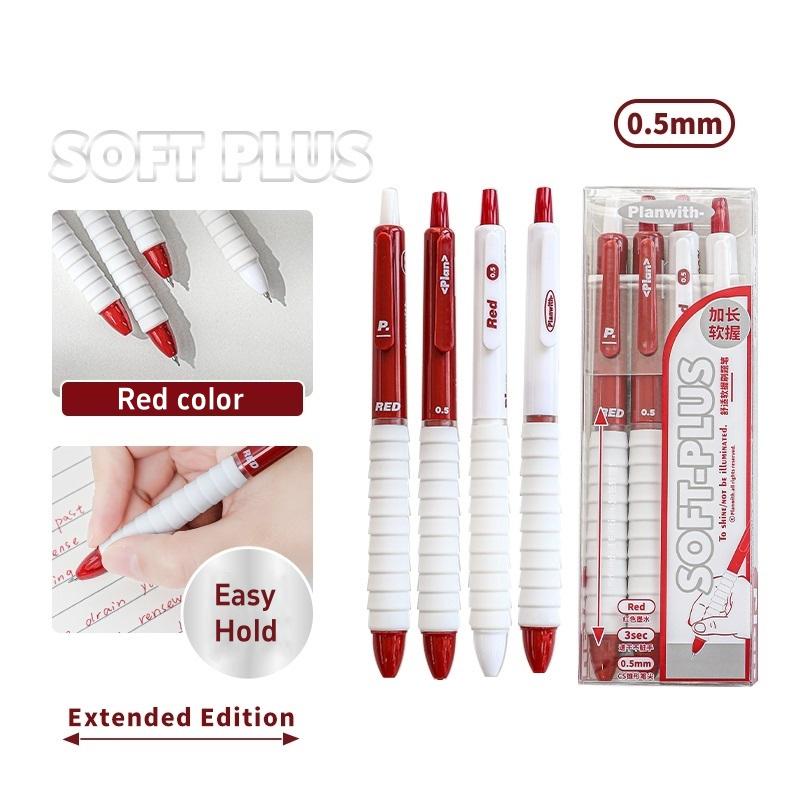 Sada 4ks gelových per Soft-plus Easy Grip 3s rychleschnoucí černo-červený barevný inkoust 0,5 mm kuličkové pero pro psaní