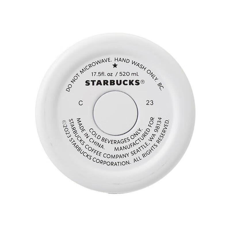 Starbucks Mint Stainless Steel Sports Tumbler