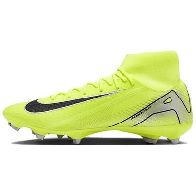 Zoom Mercurial Superfly 10 Academy MG Mad Voltage Pack - FQ1456-700