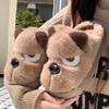 Cute dog cotton slippers autumn and winter couple thickened warm home cotton mop non-slip soft bottom home indoor hair slippers