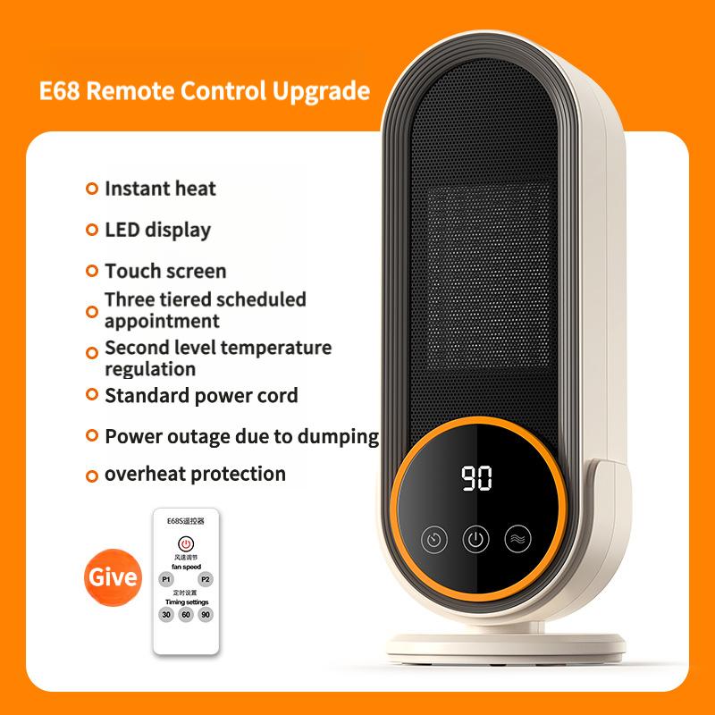 New 1200W High-power Touchscreen Desktop Heater, Home Intelligent Electric Heater, Indoor Electric Heater with Remote Control.