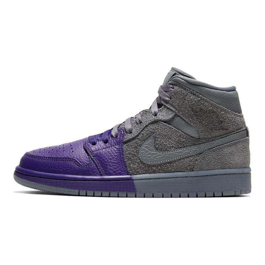 Air Jordan Sheila Rashid X Air Jordan 1 Mid 'UNITE' Women's Jordan CW5897-005