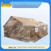 Zhong Sui 98-10 Squad Cotton Tent