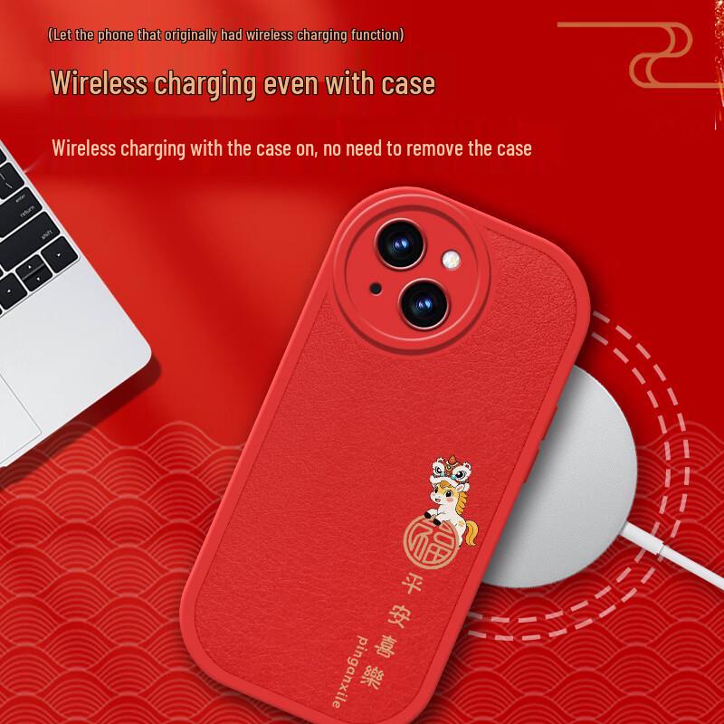 Chinese Style Lucky Horse Lambskin iPhone 13 Case