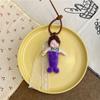 Stuffed Plush Dolls Chubby Doll Key Chain Anime Plush Bag Charms Curled Mermaid Pendant  Gifts