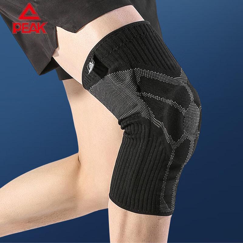 Peak YH30106 Professional Sports Knee Brace
