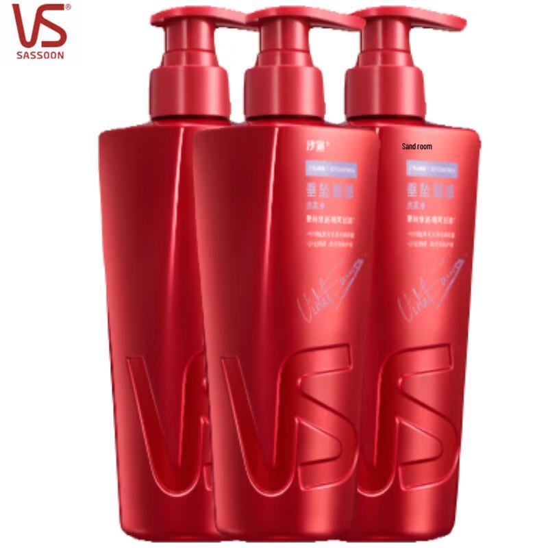 VS Smooth & Strong Hair Shampoo (3x500g)