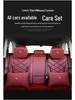 Buick & Maybach Neck Pillow & Lumbar Support for Envision, Enclave, Regal, Excelle & More