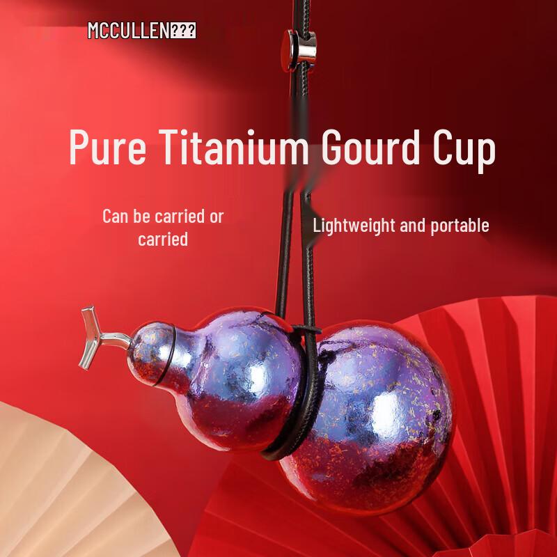 MCCULLEN Pure Titanium Insulated Water Bottle