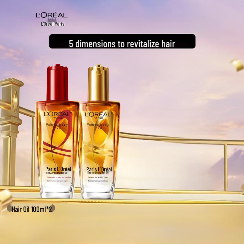 L Oréal Extraordinary Hair Oil Duo Set