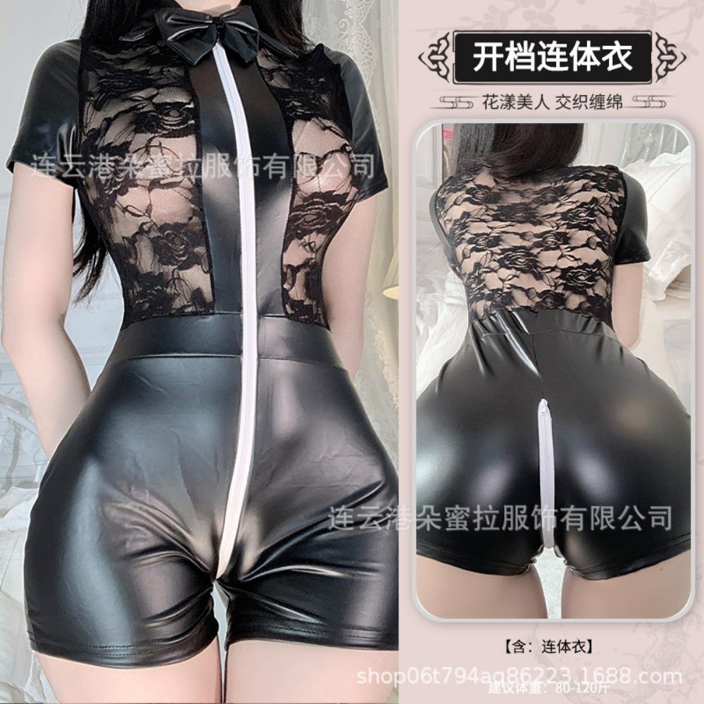 Domila Sexy Underwear Lace Patent Leather Open Crotch Free Onesie Nightclub Bar SM Bundle Set F182