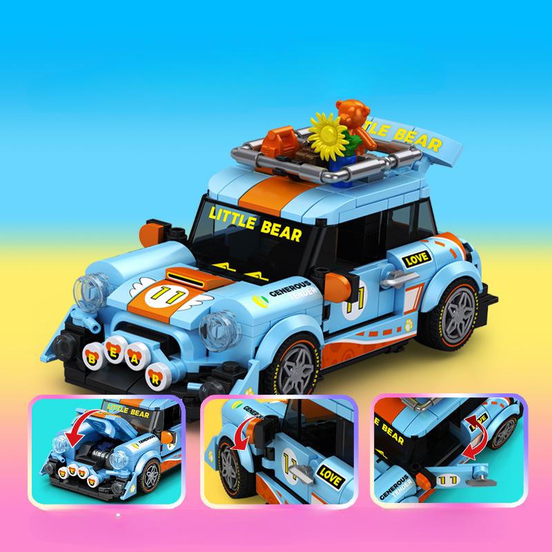 320pcs City Series Travel Car Famous Car Boy Creative Building Blocks Children Toy Gift No Box