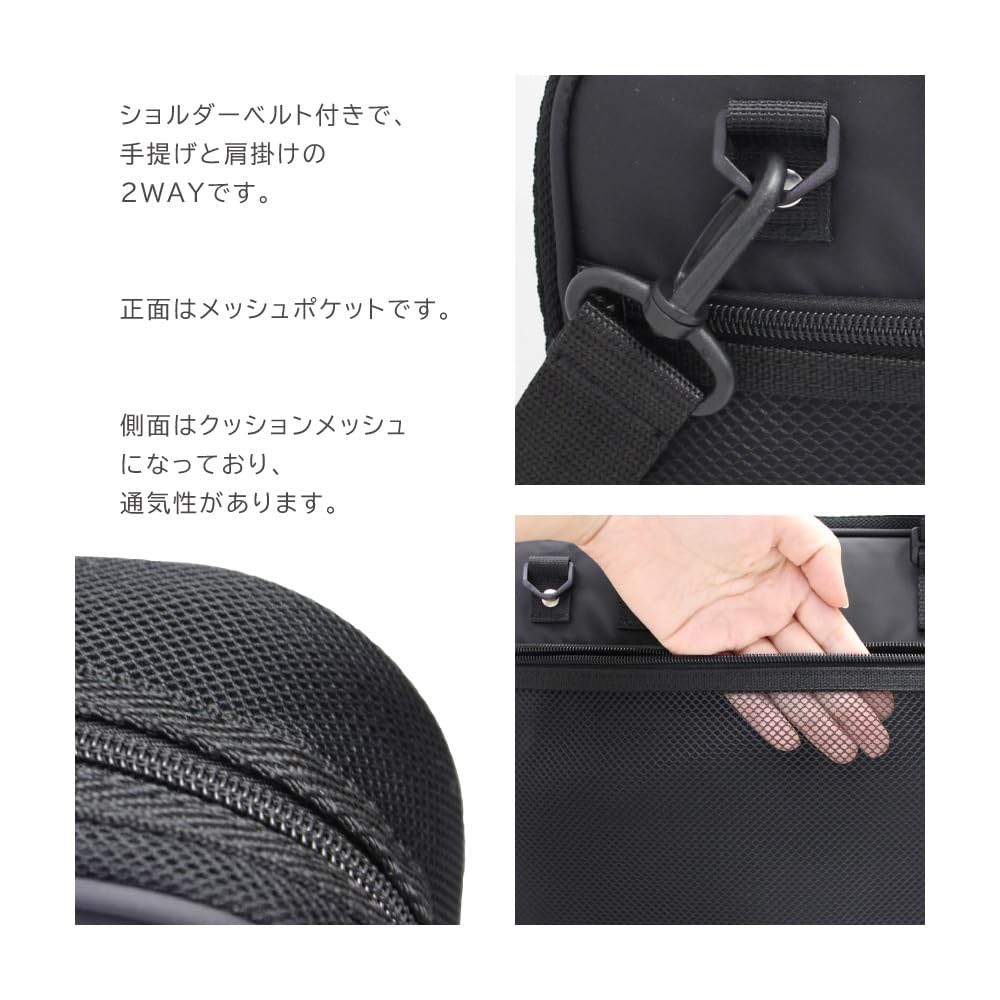 Calligraphy Set Movement Thick Brush with Ruled Underlay (Standard Set)