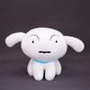Crayon Shinchan Nohara Shiro Plush Doll Pet Dog For Birthday Present And Play