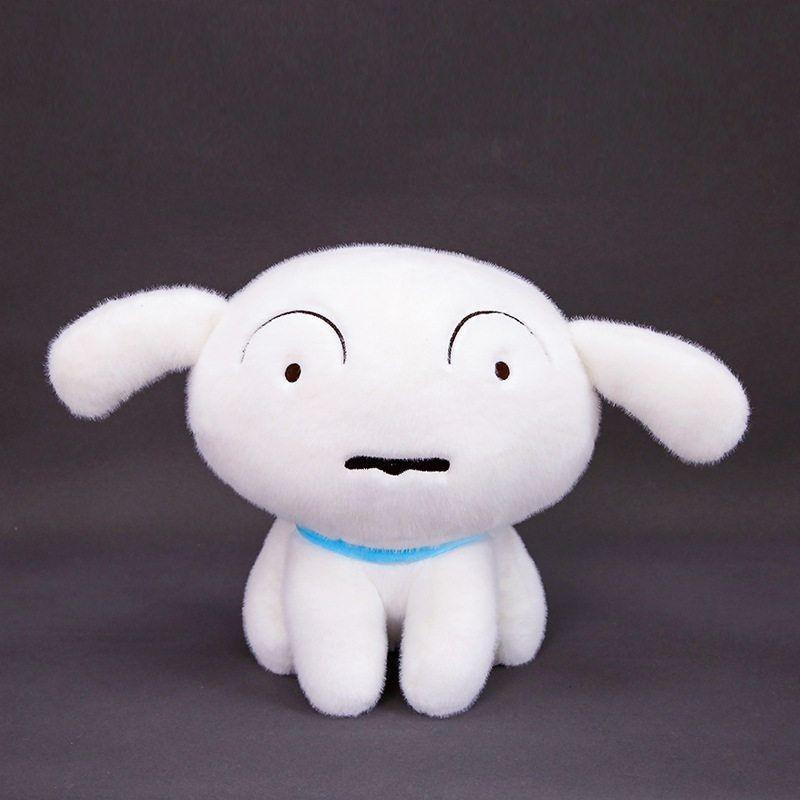 Crayon Shinchan Nohara Shiro Plush Doll Pet Dog For Birthday Present And Play