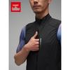 ANTA GRC Lin Xiaojun Signature Water-Repellent Stretch Cycling Vest