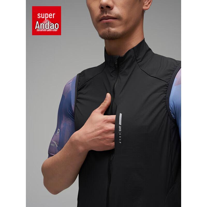 ANTA GRC Lin Xiaojun Signature Water-Repellent Stretch Cycling Vest