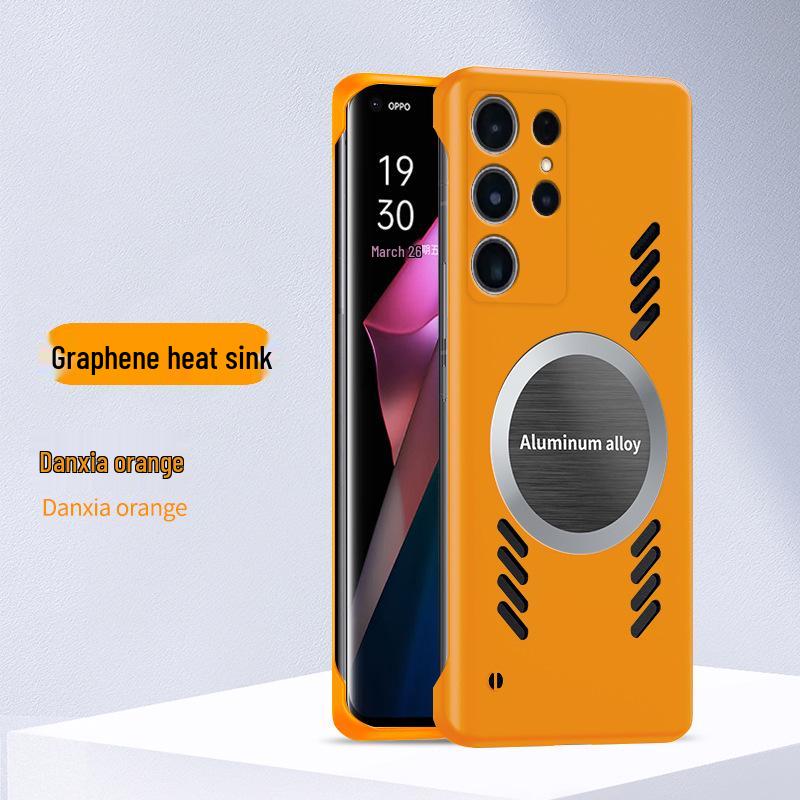 Magnetický Drop-Proof Pouzdro na Telefon pro Samsung S24, S23, S22 - Bezrámový Chladicí Design