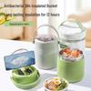 Chinese Style 304 SS 1.2L Insulated Food Jar Set