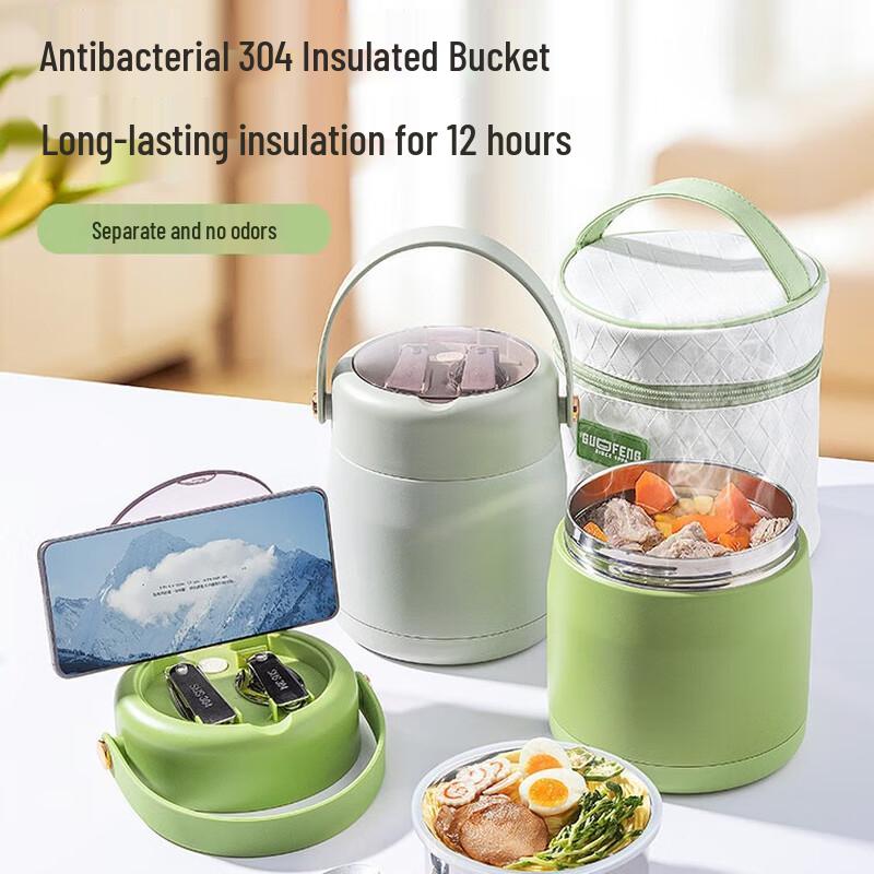 

304 Stainless Steel Vacuum Lunch Pot