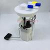 Fuel Pump Gasoline Pump For JAC Refine S3 SEI 3 T5 1106010U2260 1106010U8510