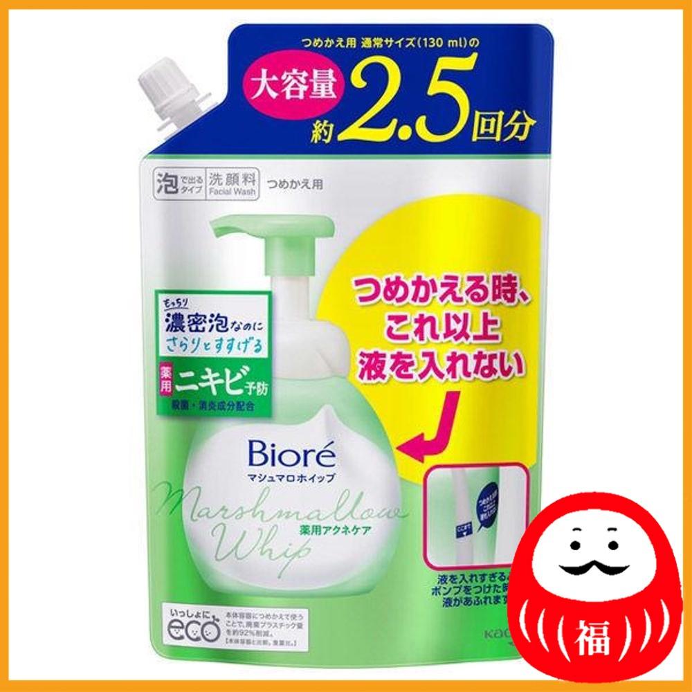 Kao Biore Marshmallow Whip Medicinal Acne Care Refill, large capacity 330mL