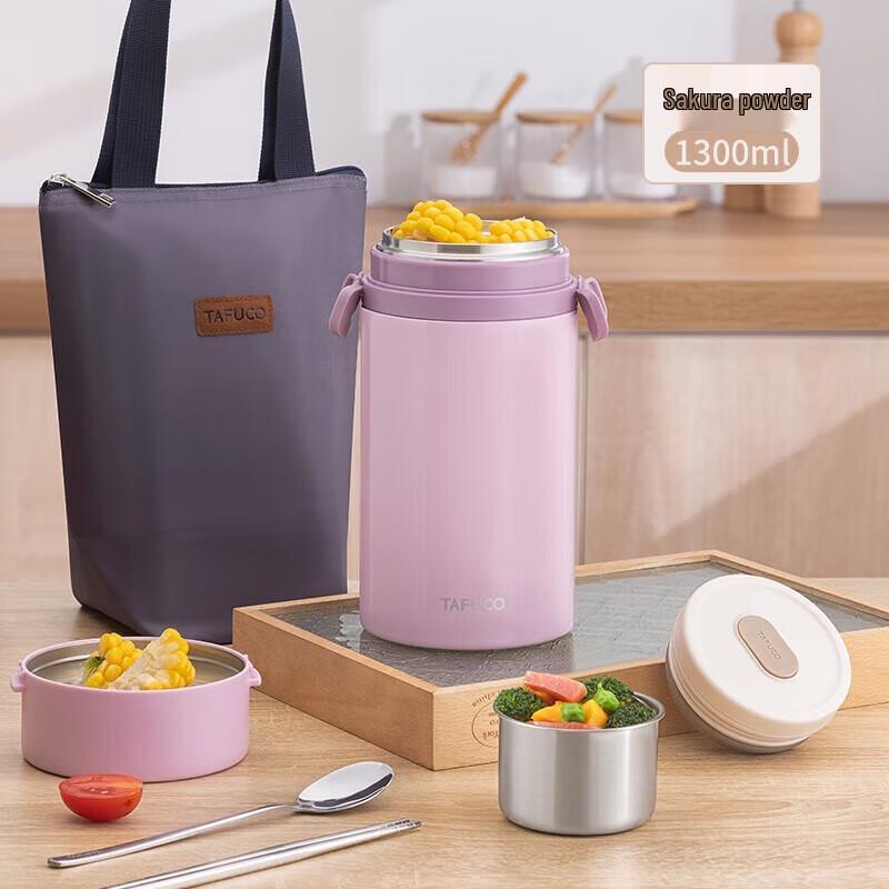 TAFUCO T2297 316 SS 2-Layer Insulated Food Jar