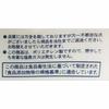 Ordy Kitchen Plastic Bags, Semi-Transparent, Small, 100 Bags, 18cm Wide X 25cm Long, 0.01mm Thick, Food Storage Bags, Pucci Bags, PDS100
