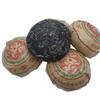 Yunnan Pu-erh Tea Raw Tea Dali Grade 1 Mini Tuocha 100g
