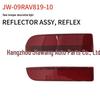 Toyota RAV4 2009 Rear Bumper Decor Light Set (81910-0R020 R, 81920-0R020 L)
