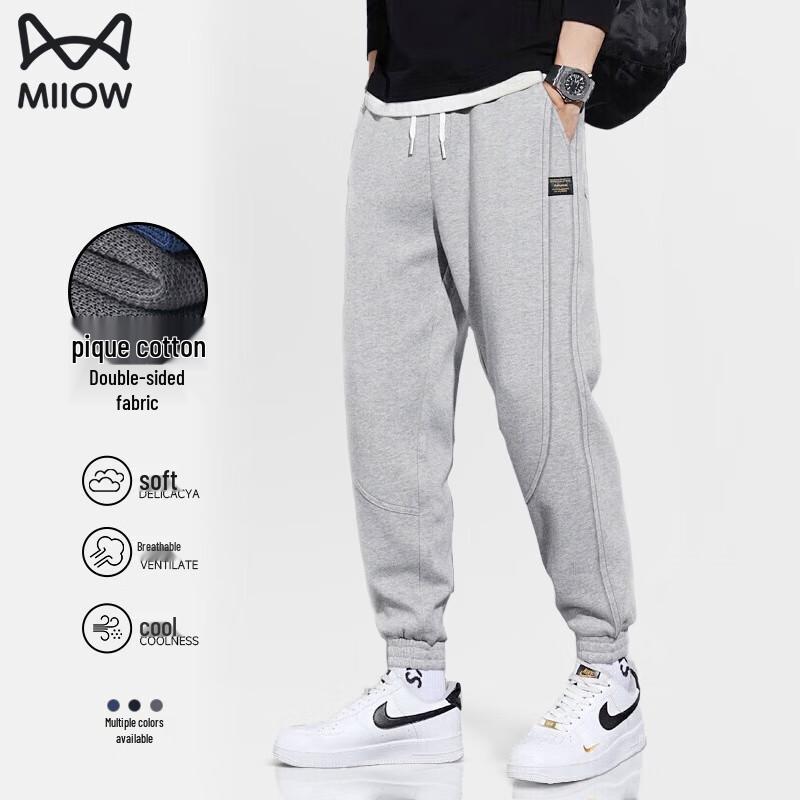 MiiOW Men s Casual Jogger Pants M
