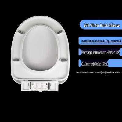 Xuanyong U-shaped Thickened Soft-Close PP Toilet Seat