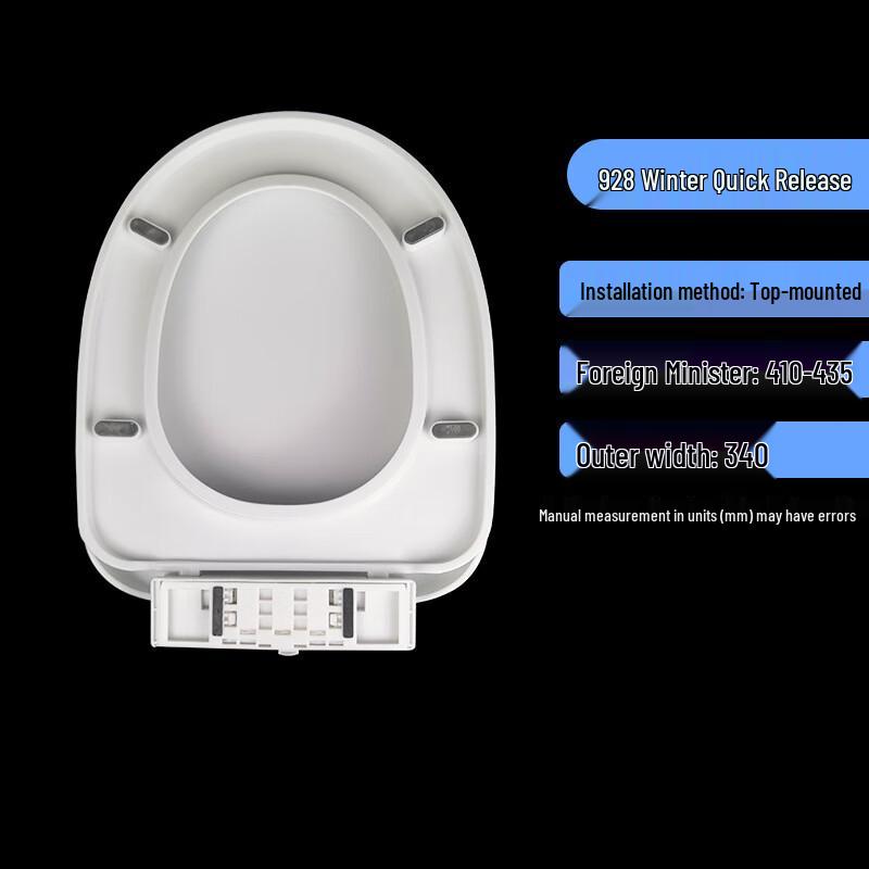 Xuanyong U-shaped Thickened Soft-Close PP Toilet Seat