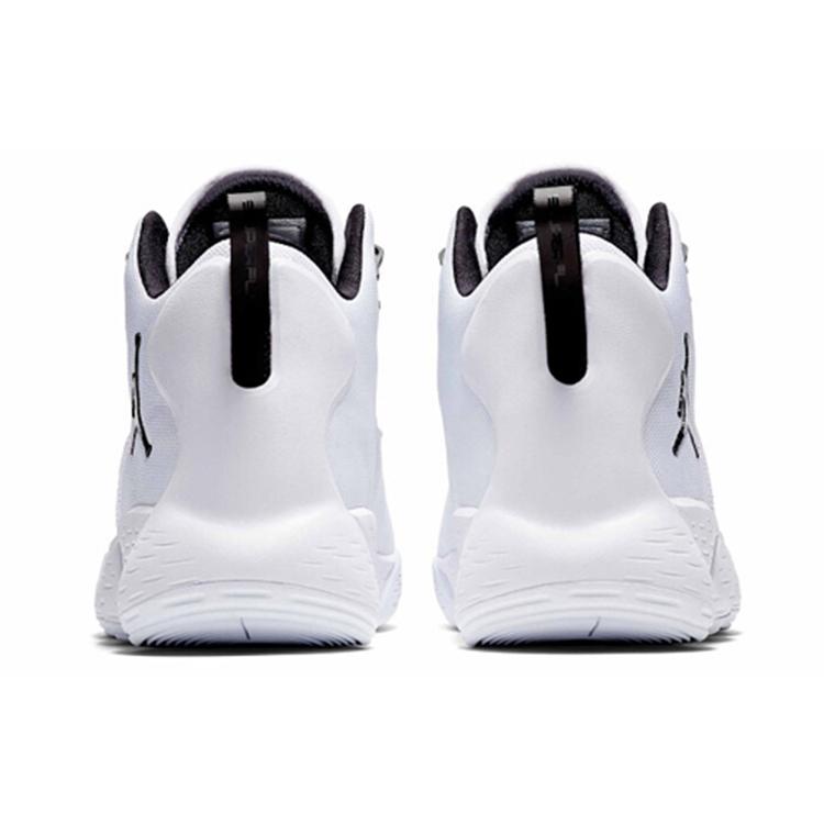 New Jordan Super.Fly MVP PF AR0038-100