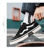 Men's Plus Size Summer Canvas Skateboard Shoes - Non-Slip, Thick Sole, Breathable, Casual Sports
